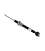 کمک جلو مرسدس بنز E280 سال 2007 (ساچ) - A2113231500